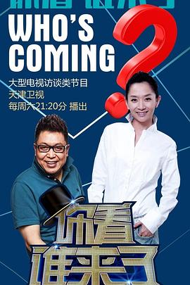 广平关键词seo优化哪家好