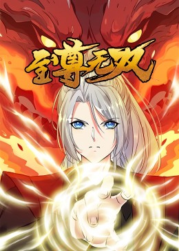 苏州网站自然优化排名